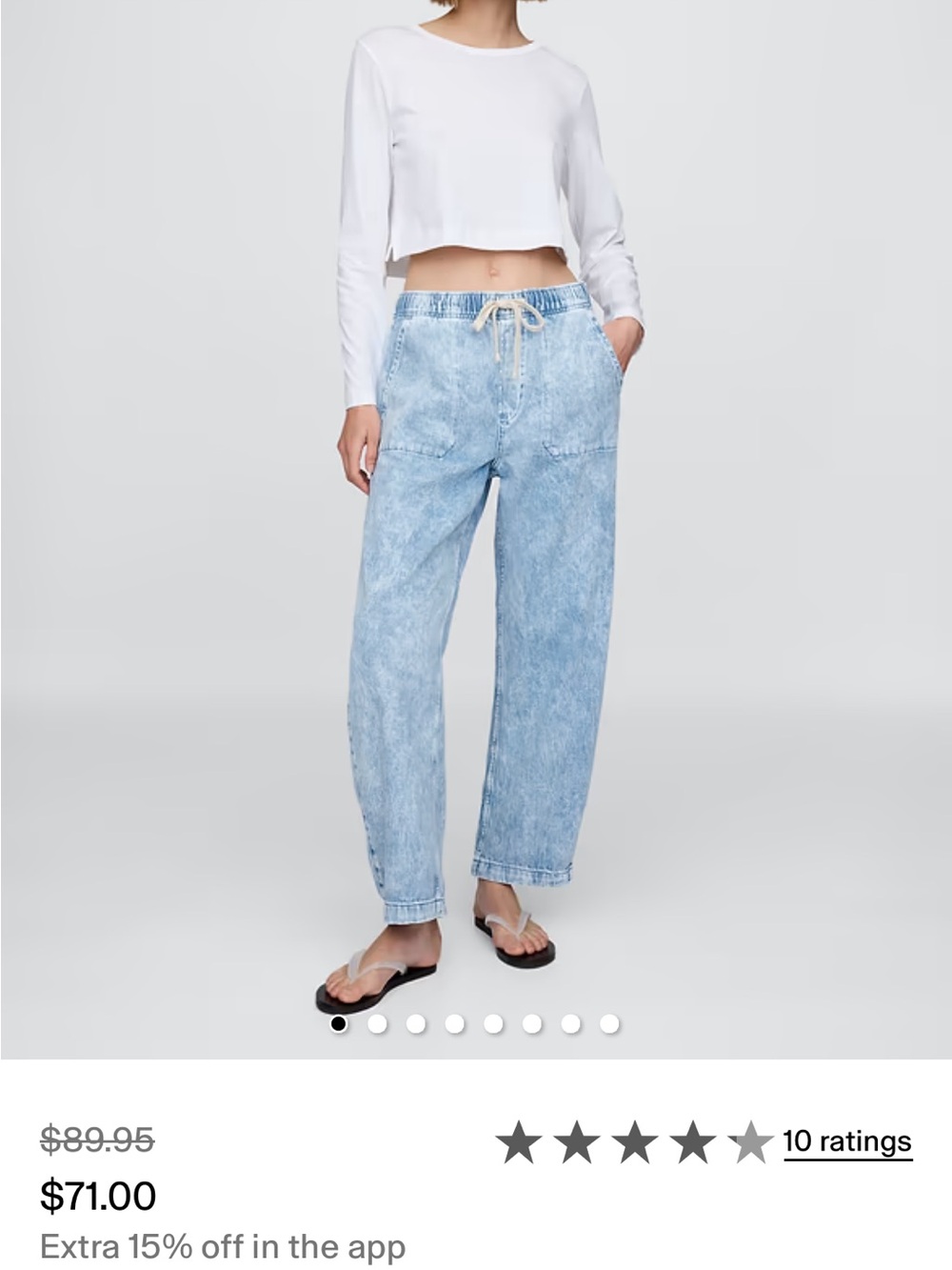 GAP Light Blue Jeans with Drawstring Waist